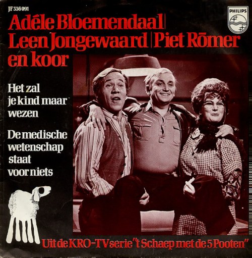 Adèle Bloemendaal, Leen Jongewaard, Piet Römer